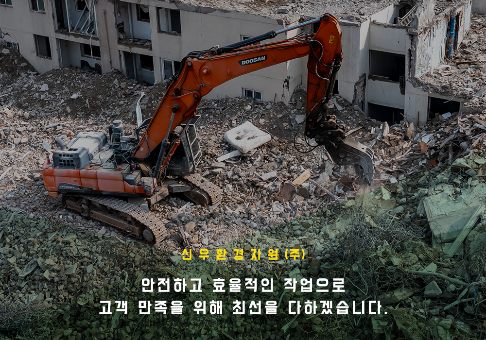 모바일-메인-슬라이드-01