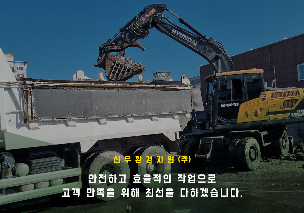 모바일-메인-슬라이드-01