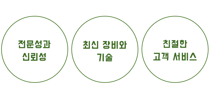 메인-배너-0